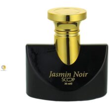 اسکوپ ادکلن مینی زنانه 30 میل طرح اصل مدل JASMIN NOIR