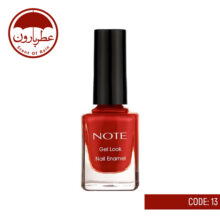 نوت ژل لاک ناخن 9 میل NOTE شماره 13 Gel Look Nail Polish