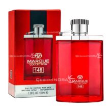 مارکویی ادکلن مینی مردانه 25 میل طرح اصل مدل 146 Marque