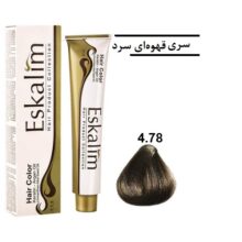 اسکالیم رنگ موی 100 میل Eskalim شماره 4.78