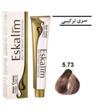 اسکالیم رنگ موی 100 میل Eskalim شماره 5.73