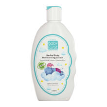 بیبی فرست لوسیون مرطوب کننده گیاهی کودک 200 میل Seagull Baby First Herbal Baby Moisturizing Lotion