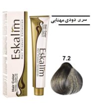 اسکالیم رنگ موی 100 میل Eskalim شماره 7.2