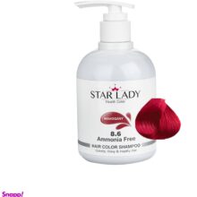 استار لیدی شامپو رنگ فانتزی 300 میل Star Lady رنگ ماهگونی شماره 8.6 MAHOGANY