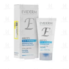 اویدرم کرم لایه بردار پوست 15% آلفا هیدروکسی اسید 30 میل EVIDERM AHA 15% CREAM