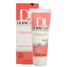 درمالیفت کرم سفت کننده پوست فیرمالیفت 40 میل DERMALIFT FIRMALIFT LIFTING CREAM