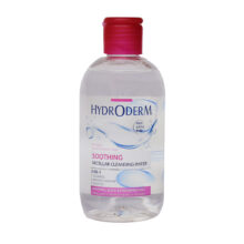 هیدرودرم میسلار پاک کننده 3 در 1 چشم لب و صورت التیام دهنده پوست حساس و تحریک پذیر 250 گرم HYDRODERM