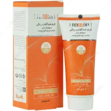 راسان کرم ضد آفتاب رنگی بژ متوسط SPF 50 انواع پوست 50 میل RASSAN TINTED SUN CARE CREAM MEDIUM BEIGE