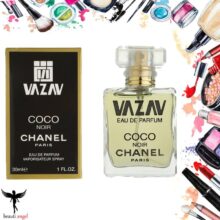 VAZAV ادکلن مینی زنانه 30 میل طرح اصل مدل COCO CHANEL – Chanel Coco Mademoiselle