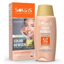 آردن سولاریس لوسیون آبی ضد آفتاب رنگی بژ روشن انواع پوست 75 میل COLOR NEWGEN spf 50