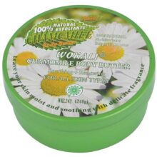 ووکالی کره آبرسان بدن کاسه ای 240 گرم WOKALI BODY BUTTER رایحه CHAMOMILE