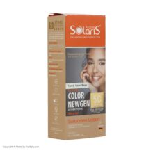 آردن سولاریس لوسیون آبی ضد آفتاب رنگی بژ طبیعی انواع پوست 75 میل COLOR NEWGEN spf 50