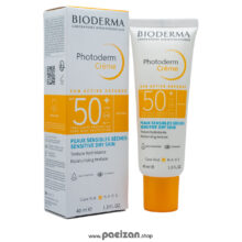 بایودرما کرم ضد آفتاب بی رنگ پوست خشک 40 میل Bioderma SPF 50