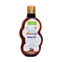 بیبی لند روغن بدن بچه 200 میل مدل جوجوبا BABY LAND BODY OIL