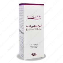 دکتر ژیلا کرم روشن کننده پوست 50 گرم Doctor Jila Derma White cream