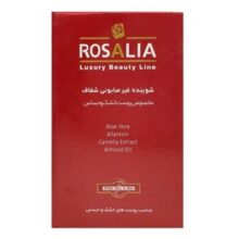 رزالیا پن شوینده پوست خشک و حساس 100 گرم ROSA SENSE