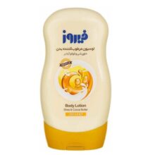 فیروز لوسیون بدن کودک مرطوب کننده 250 میل شی و کوکوآ باتر Firooz Shea And Cocoa Butter Body Lotion