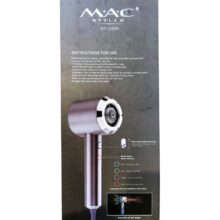 مک استایلر سشوار حرفه ای با موتور توربینی مدل MC 6699 Mac Styler hair dryer model MC-6699