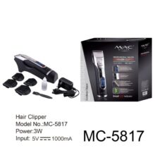 مک استایلر ماشین اصلاح سر و صورت مدل  MC 5817  Mac Styler MC-5817 Hair Clipper