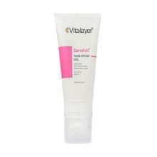 ویتالایر ژل شوینده صورت پوست حساس 200 میل براش دار سنسی ویت Vitalayer Sensivit Face Gel Wash