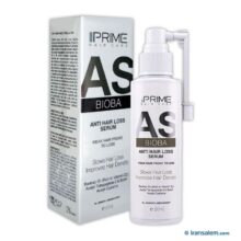 پرایم سرم تقویت کننده مو 60 میل مدل AS برند PRIME BIOA ANTI HAIR LOSS SERUM