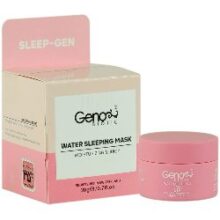 ژنوبایوتیک ماسک خواب شب مخصوص لب 20 گرم Geno Biotic Water Sleeping lip Mask