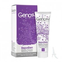 ژنوبایوتیک کرم رفع شقاق سینه 30 گرم GENO BIOTIC REPOGEN NIPPLE CREAM