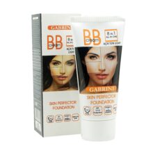 گابرینی بی بی کرم بژ روشن 50 میل BB کرم LIGHT