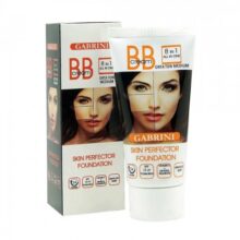 گابرینی بی بی کرم بژ طبیعی 50 میل BB کرم MEDIOM Gabrini Bb Cream For All Skin Types