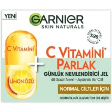 گارنیر ژل ویتامین سی کاسه ای 50 میل GLOW JELLY برند Garnier