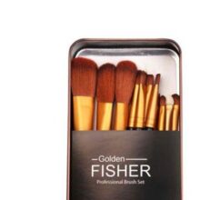 گلدن فیشر ست براش آرایشی 12 تکه جعبه فلزی professional brush set